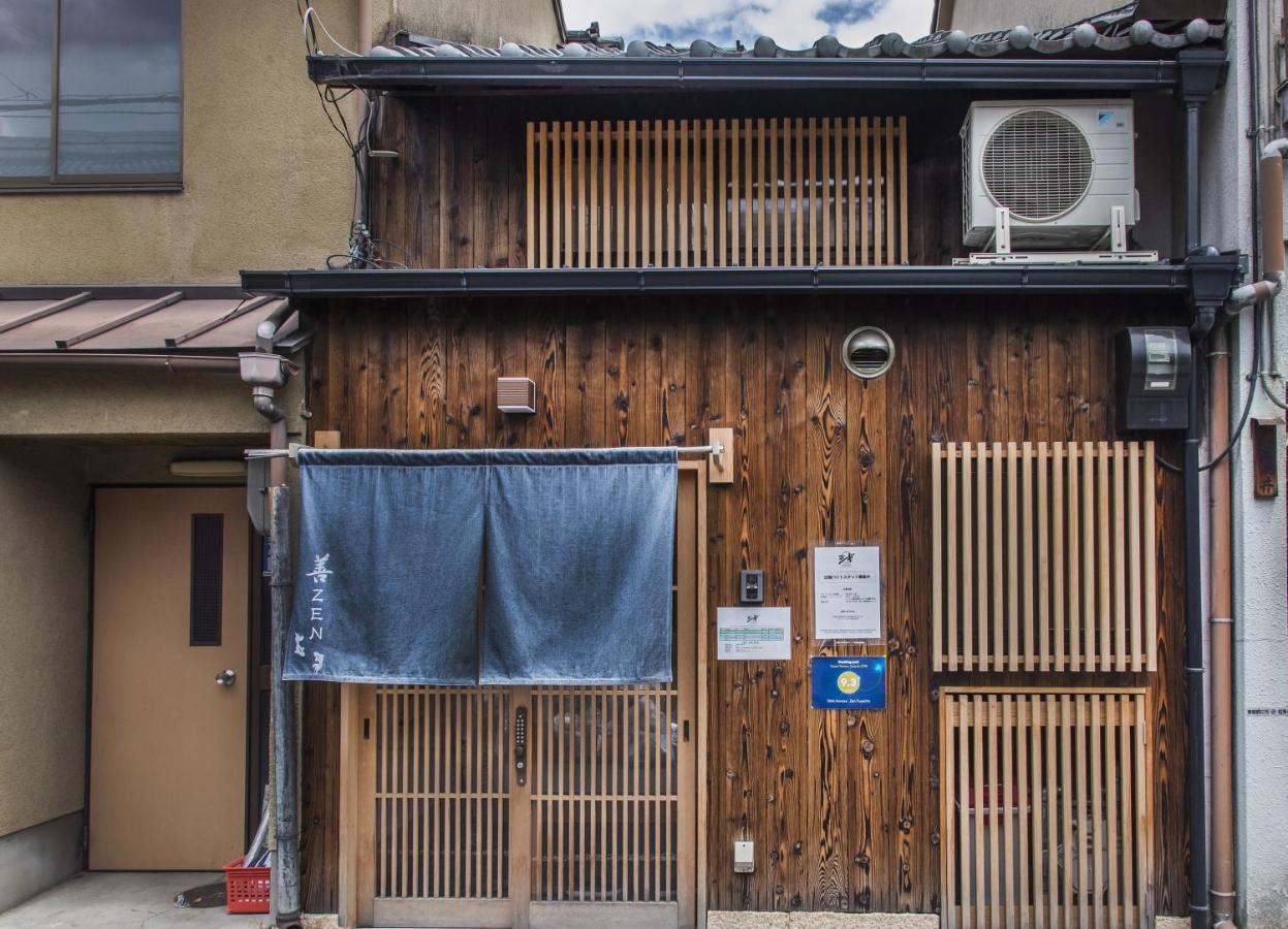 Shiki Homes Zen Fuyacho Kyoto Exterior foto